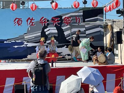 IMG_1455-400x300 感謝！2025年須佐湾大花火大会、盛況に終了！