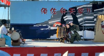 e4bd5dfc0ebe38398628532e7c9f3a78-400x216 感謝！2025年須佐湾大花火大会、盛況に終了！