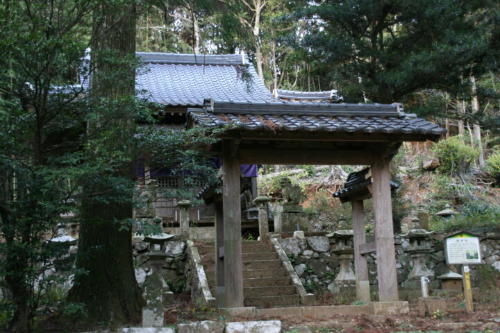 黄帝社
